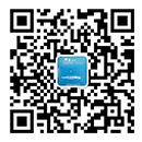 九牛會(huì)計(jì)微信